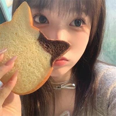高调人生封面